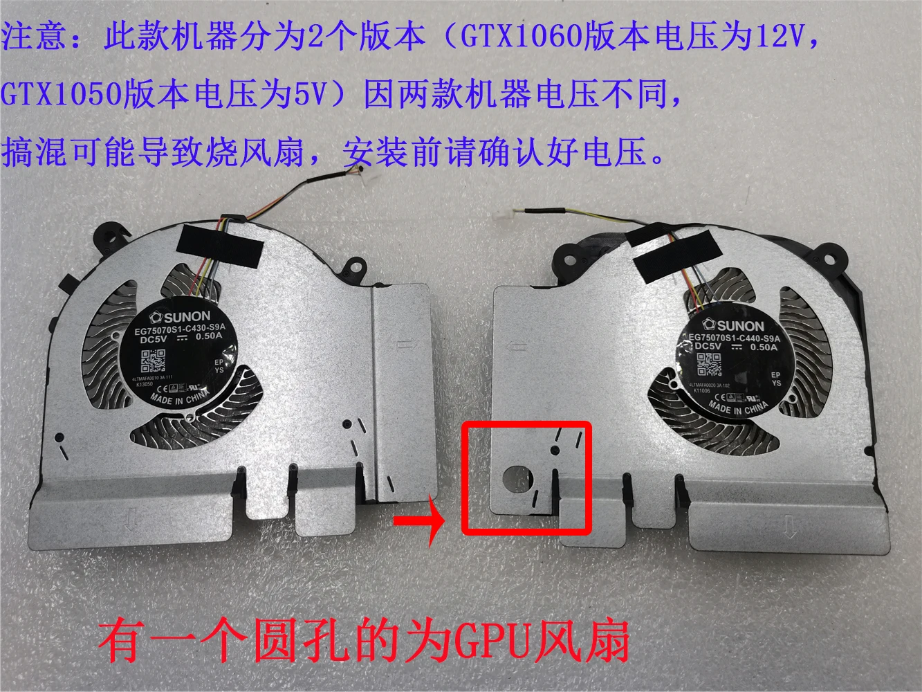 CPU GPU Fan For TM1801 XIAOMI  - Cpu Heatsink review and price