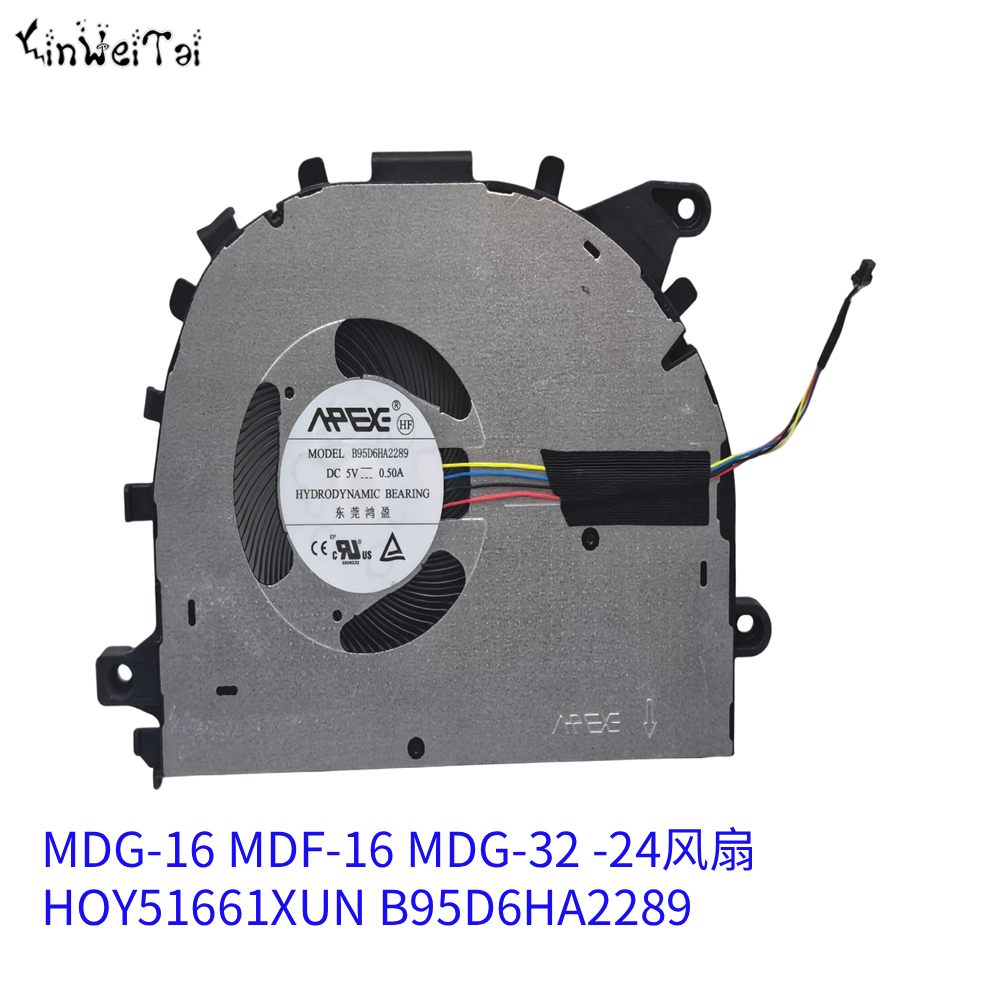 Laptop Cpu Cooling FAN FOR HUA - Cpu Fan review and price