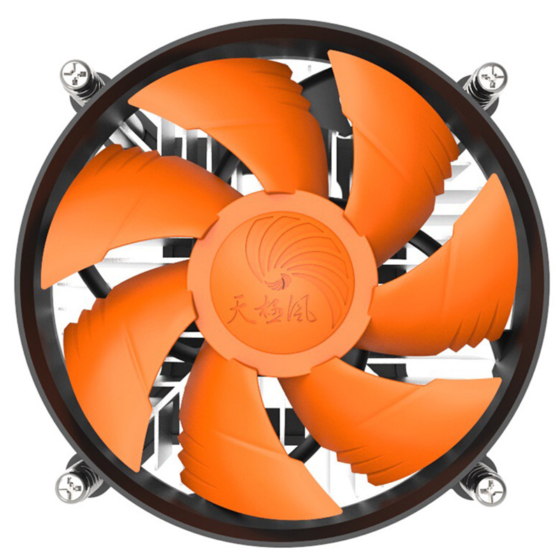 CPU Cooler Radiator Under-Blow - Cpu Heatsink review and price
